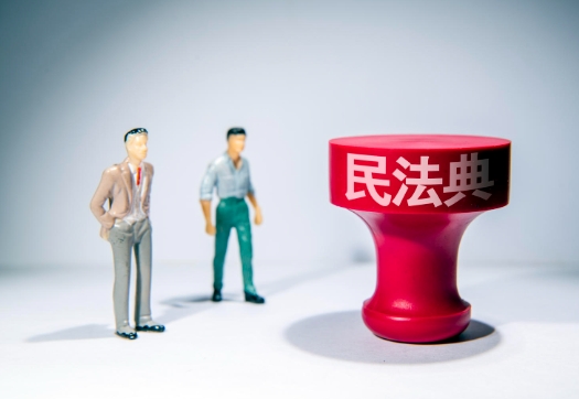 正当防卫应该赔偿医疗费吗?