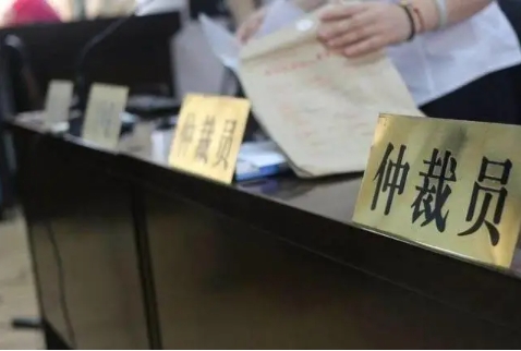 劳动纠纷必须先仲裁再诉讼吗