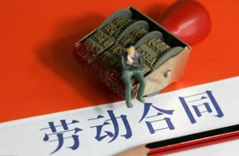 未交社保是补缴还是赔偿