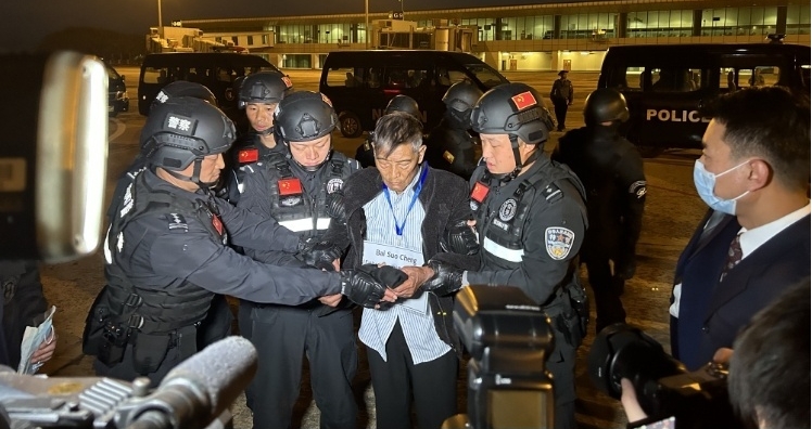 百所成等缅甸北部电信诈骗头目被抓怎么判刑?