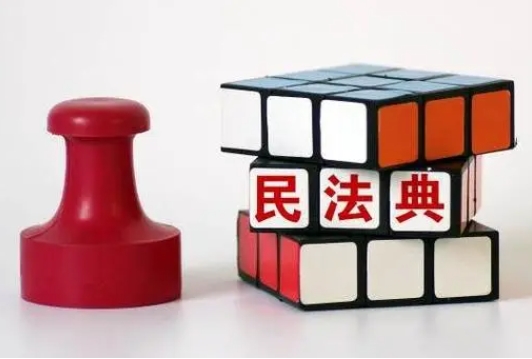 二婚夫妻离婚财产如何分割?