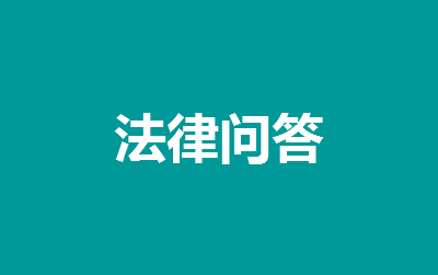 犯了武器装备肇事罪既遂一般怎么判?