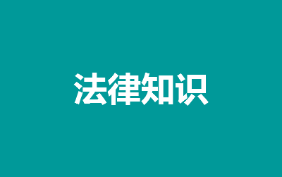 上诉需要多少费用标准?