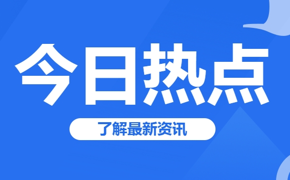 高中生骑摩托车撞死人 父母被判赔28万