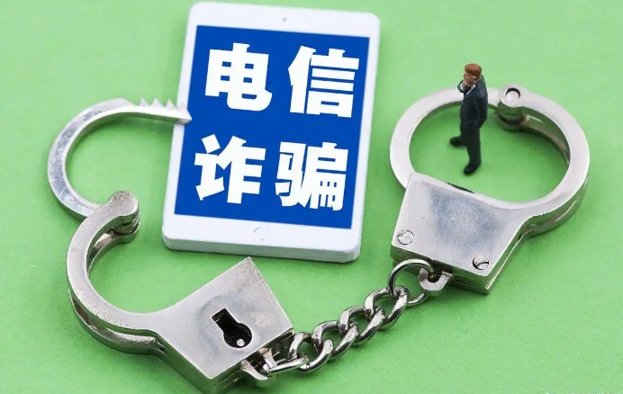 缅甸诈骗人员回国哪些可以减轻处罚?